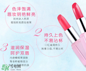 稚優(yōu)泉口紅怎么打開？稚優(yōu)泉口紅怎么用？
