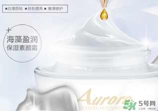 妮雅絲素顏霜怎么樣？妮雅絲素顏霜好用嗎？