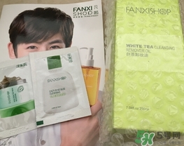 凡茜白茶卸妝油怎么用？凡茜卸妝油使用方法