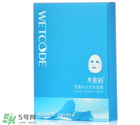 水密碼面膜多久敷一次？水密碼面膜一周用幾次？