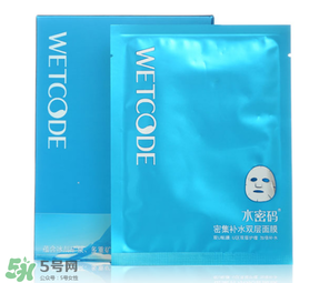 水密碼面膜多久敷一次？水密碼面膜一周用幾次？
