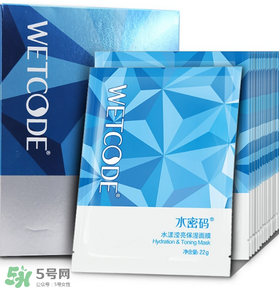 水密碼面膜多久敷一次？水密碼面膜一周用幾次？