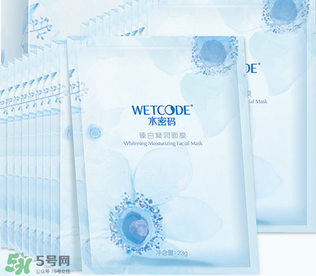 水密碼面膜多少錢一盒？水密碼面膜多少錢一片？