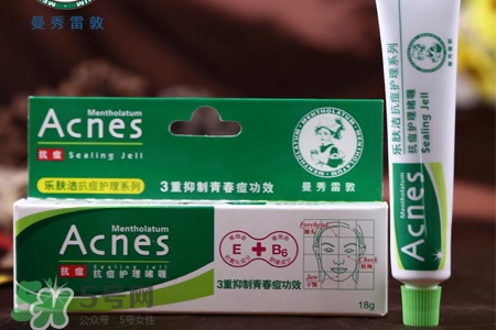 曼秀雷敦祛痘膏多少錢(qián)？曼秀雷敦祛痘膏日本價(jià)格