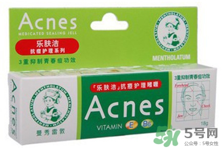 曼秀雷敦祛痘膏 痘痘擠完以后可以涂嗎？