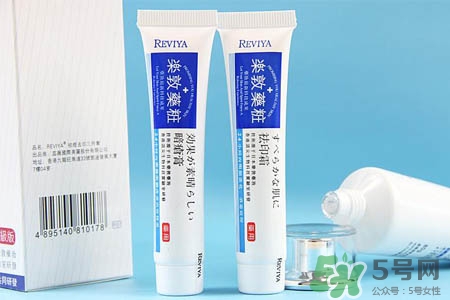 樂敦藥妝祛痘膏有激素嗎？樂敦祛痘膏有激素嗎？