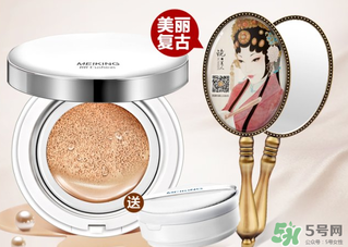 美康粉黛是大品牌嗎？美康粉黛是正規(guī)品牌么？