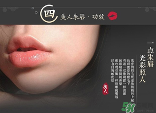 美康粉黛孕婦能用嗎？美康粉黛好用嗎