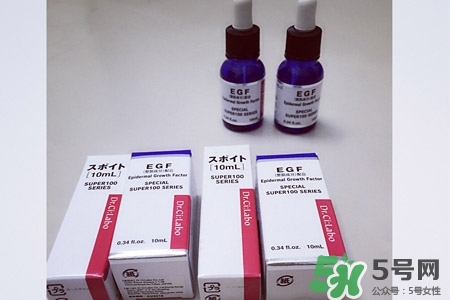城野醫(yī)生egf濃縮精華怎么用？城野醫(yī)生egf濃縮精華使用方法