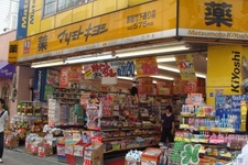 日本藥妝品牌有哪些？2017日本藥妝品牌排名