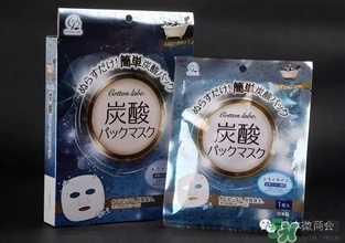 碳酸面膜哪個牌子好？碳酸面膜品牌排行榜