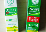 曼秀雷敦祛痘膏怎么樣？曼秀雷敦祛痘膏有用嗎？