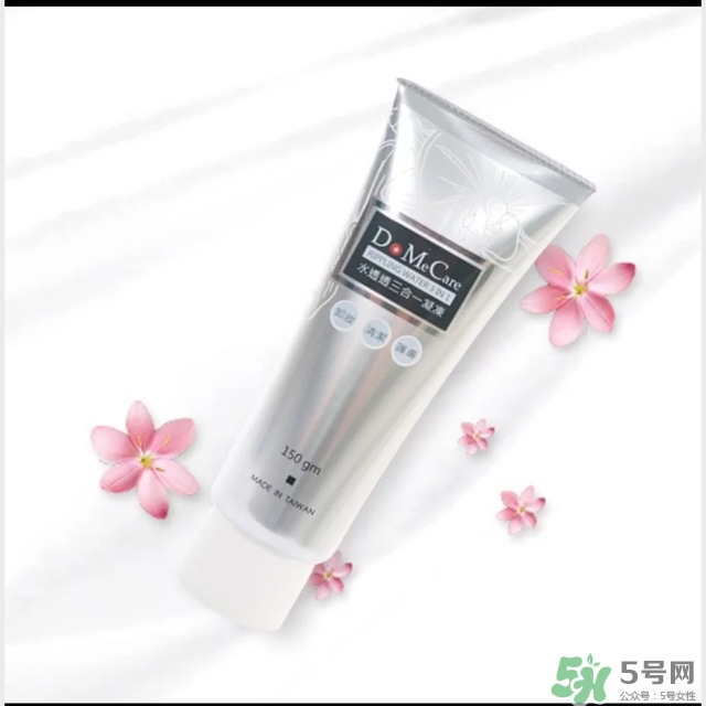 欣蘭凝凍怎么用？欣蘭三合一凝凍使用方法