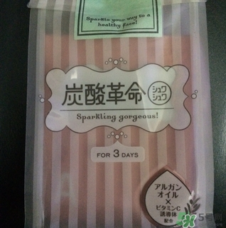 碳酸面膜哪個牌子好？碳酸面膜品牌排行榜