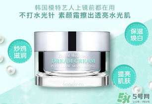 素顏霜會浮粉嗎？素顏霜怎么用不浮粉？