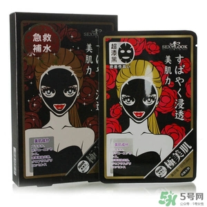 竹炭面膜什么牌子好？竹炭面膜推薦排行榜