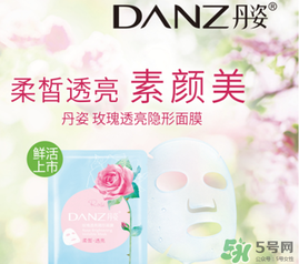 丹姿和水密碼是一個(gè)品牌嗎？丹姿是哪個(gè)國家的品牌？