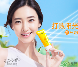 丹姿和水密碼是一個(gè)品牌嗎？丹姿是哪個(gè)國家的品牌？
