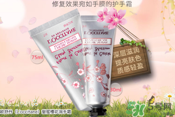 歐舒丹護(hù)手霜可以擦臉嗎？歐舒丹護(hù)手霜擦臉好嗎