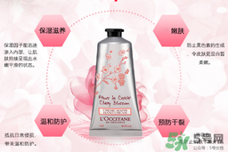 歐舒丹護(hù)手霜可以擦臉嗎？歐舒丹護(hù)手霜擦臉好嗎