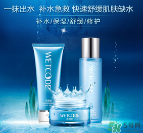 水密碼孕婦可以用嗎？水密碼面膜孕婦能用嗎？
