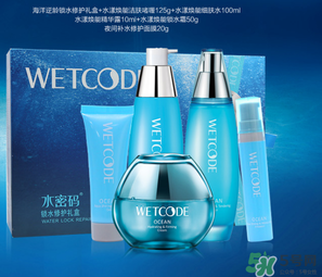 水密碼孕婦可以用嗎？水密碼面膜孕婦能用嗎？
