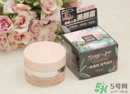 素顏霜可以美白嗎？素顏霜為什么會(huì)變白？