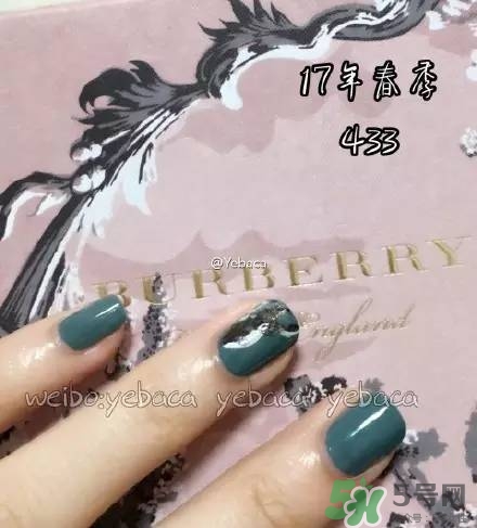burberry巴寶莉2017春季彩妝有哪些？burberry2017春季彩妝價格