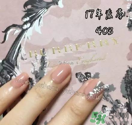 burberry巴寶莉2017春季彩妝有哪些？burberry2017春季彩妝價格