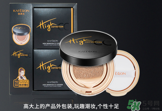 凱芙蘭氣墊cc霜多少錢(qián)？凱芙蘭氣墊cc霜專柜價(jià)格