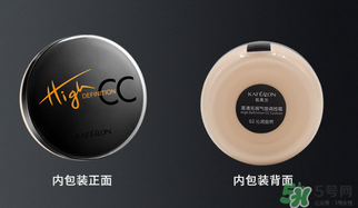 凱芙蘭氣墊cc霜多少錢(qián)？凱芙蘭氣墊cc霜專柜價(jià)格
