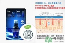 ahc玻尿酸三部曲面膜多少錢(qián)？ahc玻尿酸三部曲面膜價(jià)格