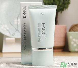 fancl去黑頭面膜怎么用？fancl去黑頭面膜使用方法