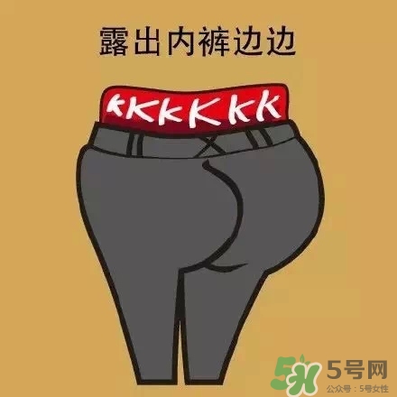 過(guò)年男生穿什么衣服？過(guò)年男生穿衣搭配