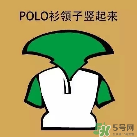 過(guò)年男生穿什么衣服？過(guò)年男生穿衣搭配