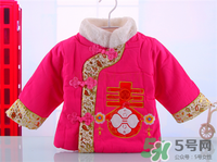 寶寶過(guò)年穿什么？寶寶春節(jié)穿什么衣服