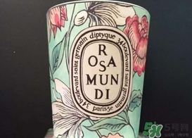 diptyque2017情人節(jié)限量多少錢？diptyque2017情人節(jié)限量價格