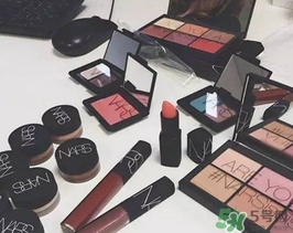 nars2017春季彩妝有哪些？nars2017春季限量彩妝價格