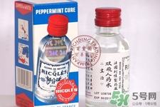 雙飛人藥水能治感冒嗎？雙飛人藥水感冒怎么用？