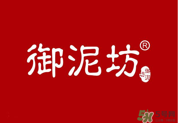 一葉子和御泥坊哪個(gè)好？一葉子面膜和御泥坊哪個(gè)好？