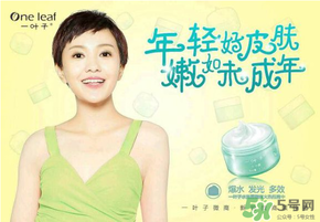 一葉子和御泥坊哪個(gè)好？一葉子面膜和御泥坊哪個(gè)好？