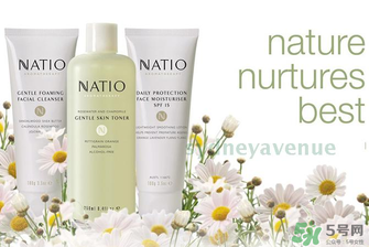 natio爽膚水孕婦可以用嗎？natio孕婦可以用嗎？