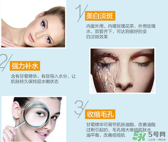natio玫瑰水為什么刺痛？natio玫瑰水刺痛原理