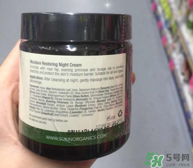 sukin玫瑰果油怎么用？sukin玫瑰果油的使用方法