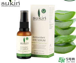 sukin孕婦可以用嗎？蘇芊護(hù)膚品孕婦能用嗎？
