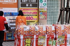 日本福袋是什么？日本福袋是什么意思？