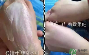 姬存希姬存希怎么用？姬存希素顏霜使用方法