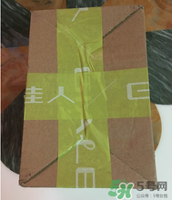 柏蕊詩隔離霜怎么樣？柏蕊詩隔離霜好用嗎？
