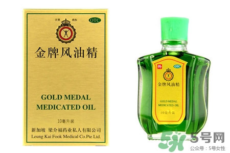風(fēng)油精能治咽喉炎嗎？吃風(fēng)油精會(huì)治好咽喉炎嗎？