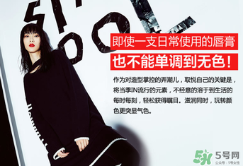 ?rec是什么牌子化妝品？?rec是什么品牌？